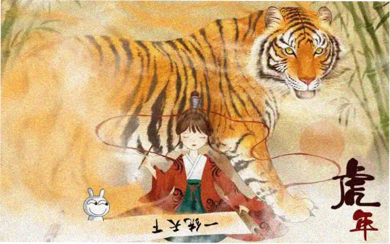 熊出没之伴我熊芯免费观看高清版 轮播海报